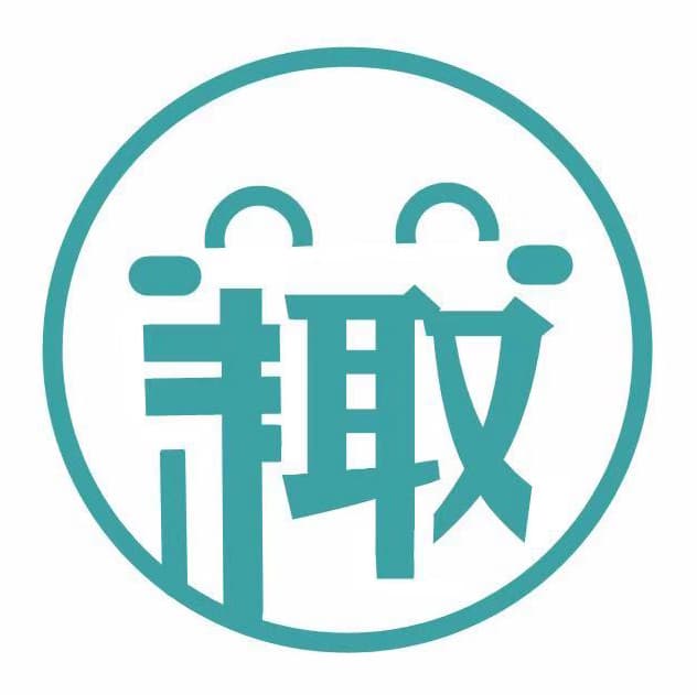 趣闲试客