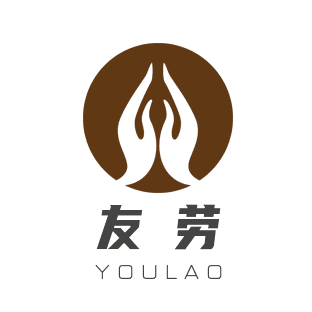 友劳